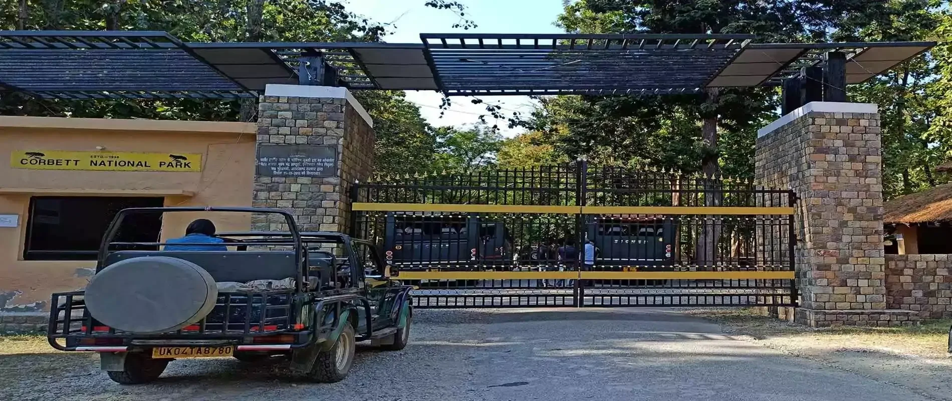 dhangadi gate